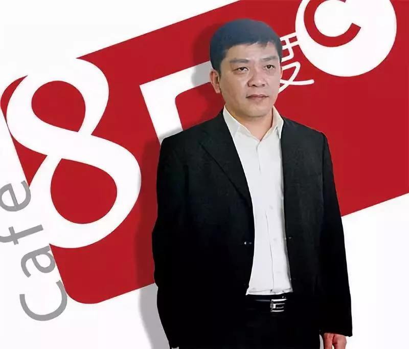 c店是什么意思(淘宝店什么叫C店)