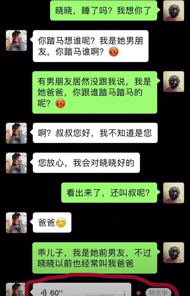 上班摸鱼被领导发现了怎么办，上班摸鱼被领导发现了怎么办呢（结果老板居然还让我休息一天）