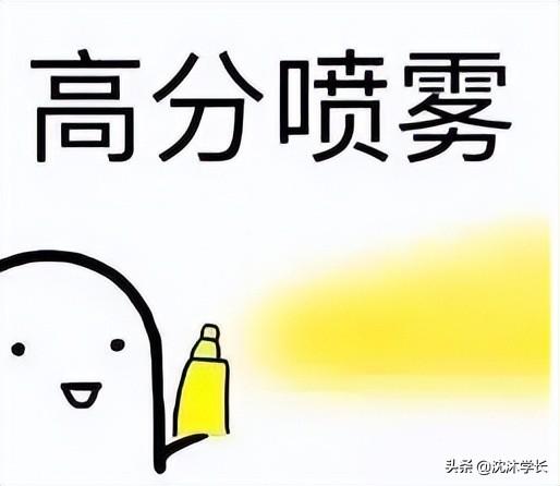 英语四级难吗，零基础考英语四级难吗（真的可以一次过级）