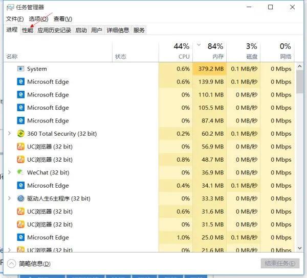 如何扩大电脑内存，电脑硬盘内存怎么扩大（好几年的电脑了）