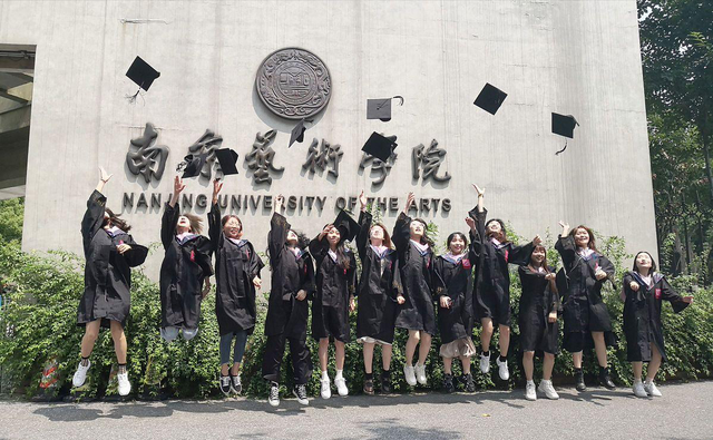 八大美院设计类专业排名，2023艺术类高校排名、经费和学科实力参考