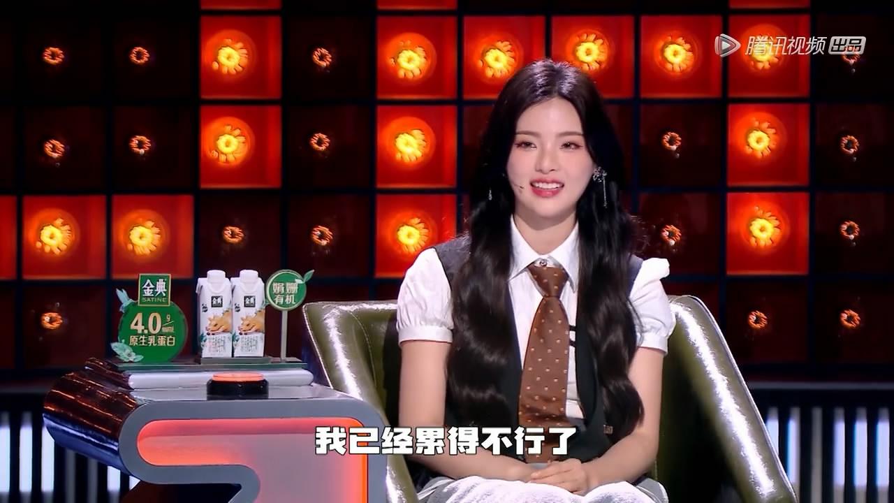 脱口秀演员排行榜，中国脱口秀十大名人