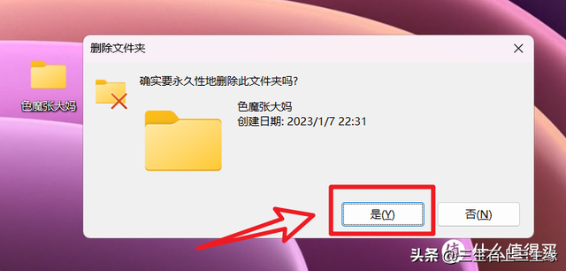 如何扩大c盘空间，win7如何扩大c盘空间（盘点Windows清理C盘空间的十种方法）