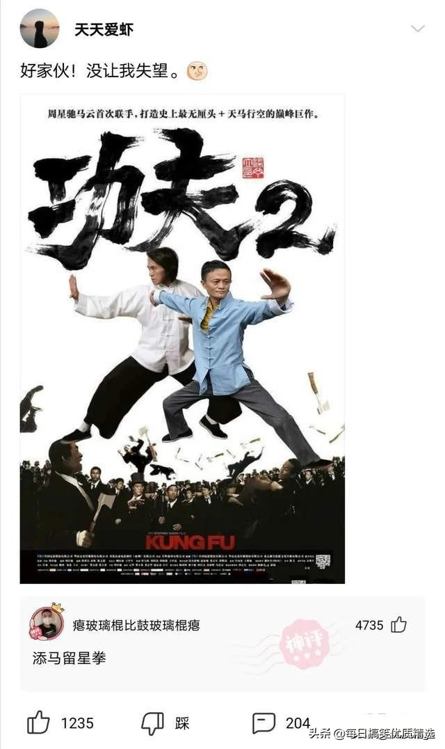别扒拉我恐龙情侣头像，恐龙情头微信（神回复：这是什么样的古董）