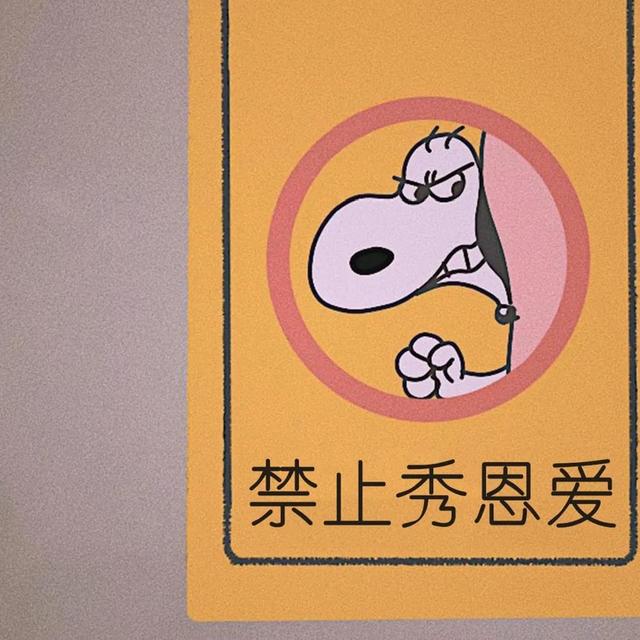 左右背景图片又一波来袭，朋友背景图片一左一右（分享一波朋友圈的背景图）