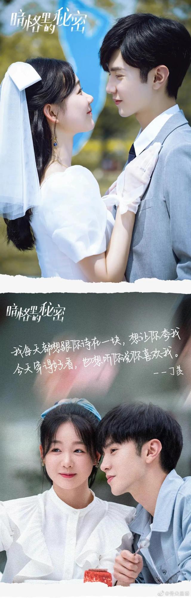 影视剧中那些经典的cp，影视剧中的十八大经典CP