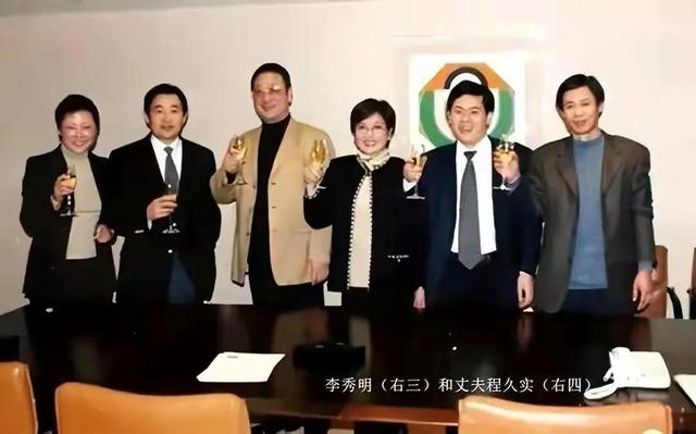 李秀明照片，影星李秀明照片（22岁与刘晓庆齐名）