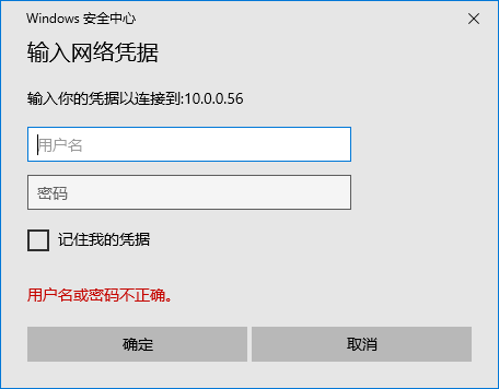局域网打印机怎么连接，如何连接局域网打印机（本地打印和共享打印一文全解决）
