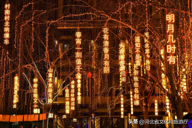 定州古城的景点，定州为什么这么多景点（想和你在定州古城见一面）