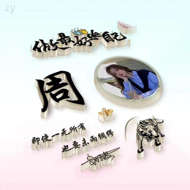 唯美的个性签名，唯美的个性签名简短的（新款50张唯美照片文艺签名头像）