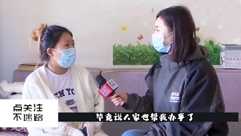 2017流产需要什么证明（19岁女孩分手后怀孕纪实）