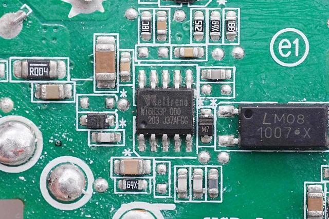 电脑适配器是什么，什么是适配器（拆解联想100W电源适配器看看用料）