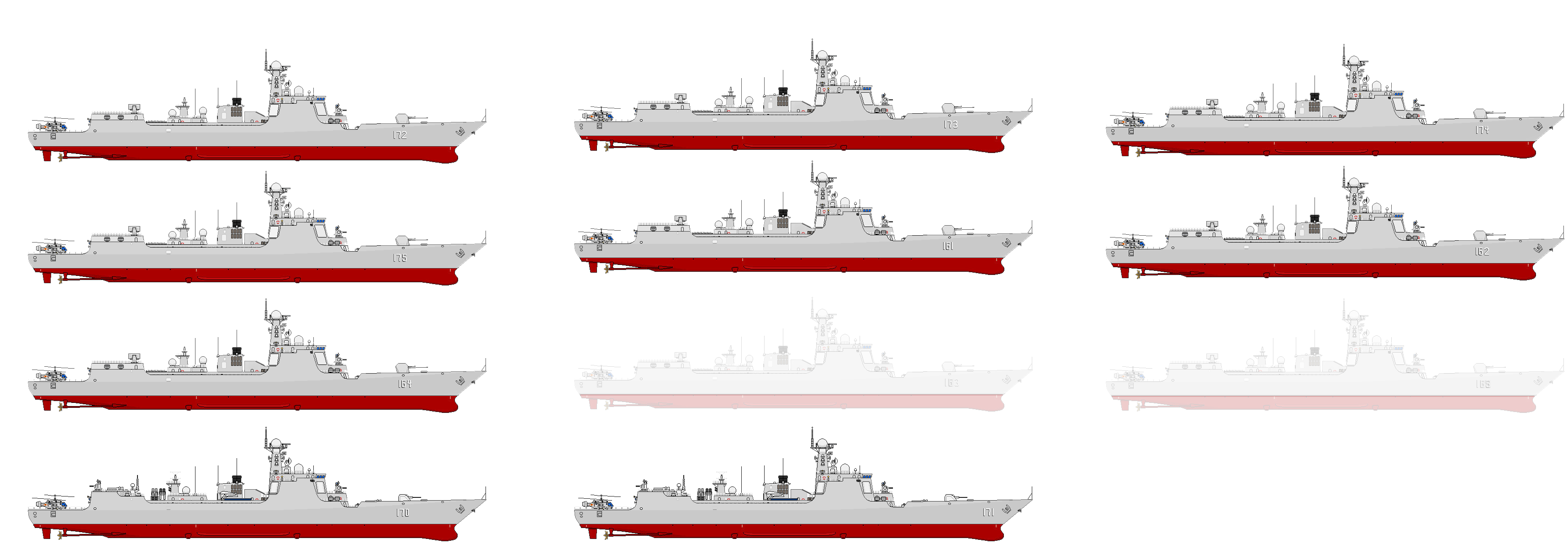 解放军163（2021南海舰队盘点）