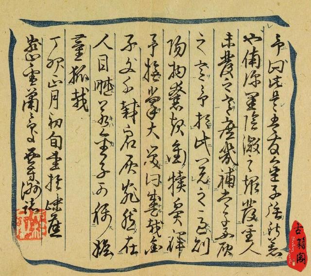 有哪些经典而好看的文学类小说，比较经典的文学小说（明清经典文学小说合集）