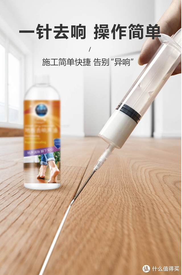 石膏板膨胀螺丝使用方法，石膏板 膨胀螺栓（修复常见80%的家居问题）