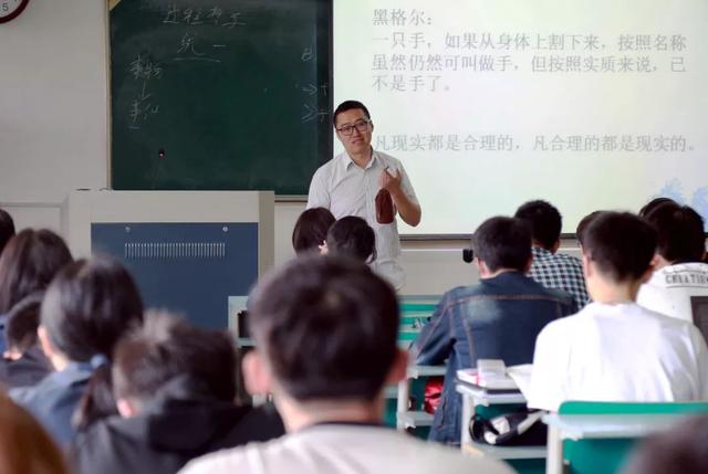 哲学研究生好考吗，哲学考研推荐院校（考研较为轻松的五个专业）