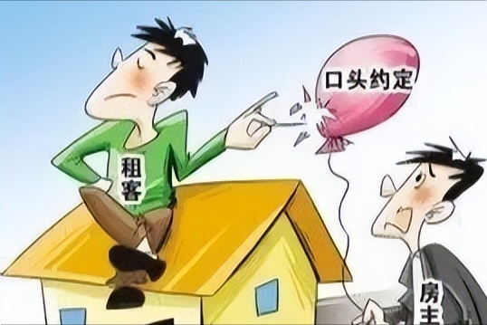 深圳如何找合租房，深圳怎么找合租房（在深圳租房<看房篇技巧>）