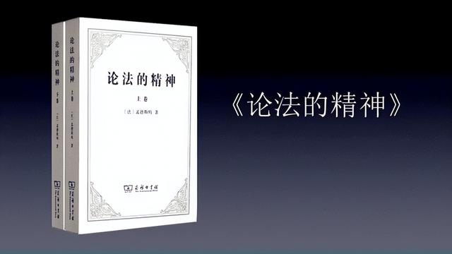 代议制和共和制的区别，代议制的类型和区别（欧洲的分权形式的共和及宪政国家）