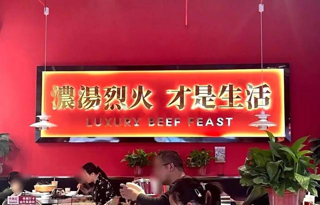 餐饮企业口号，餐饮企业口号大全霸气十足（开餐饮宣传标语怎么写吸引人）