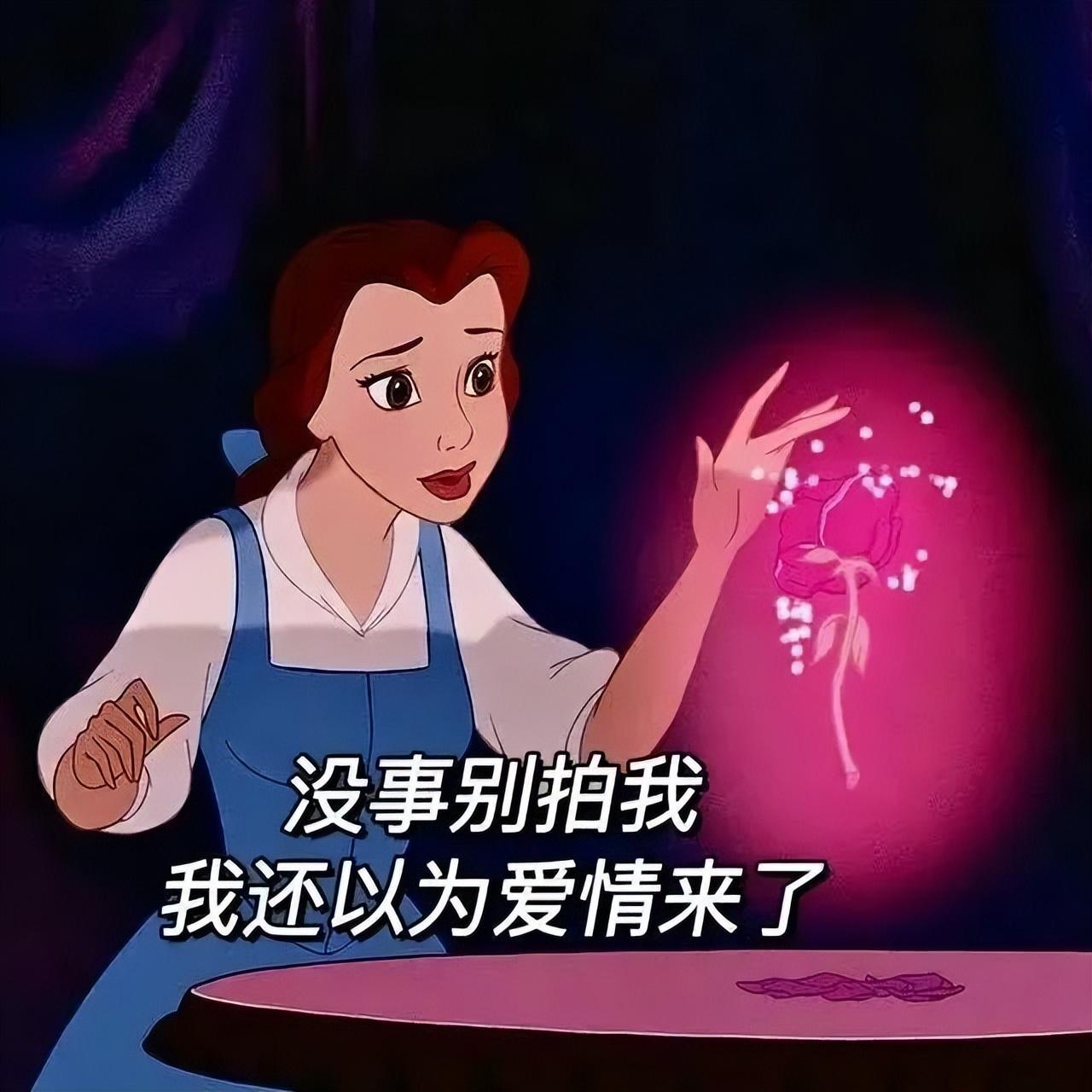 好看的表情包(10000种表情包图片大全)