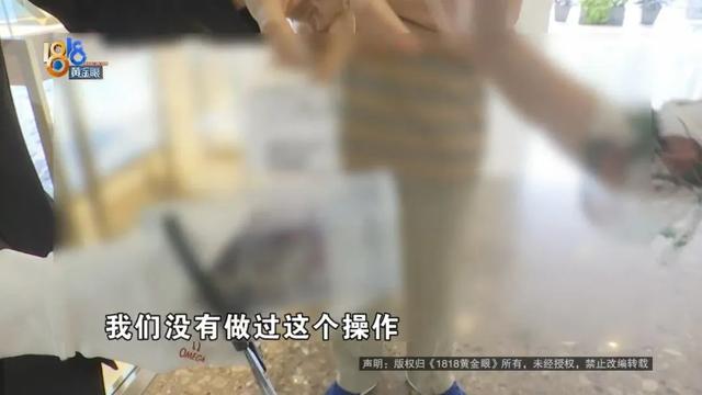 婴儿送什么礼物好，送婴儿什么礼物比较好（女儿送的“欧米茄”）