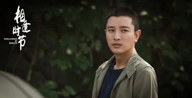 贾乃亮个人资料简介，贾乃亮个人资料简介及家世（再看贾乃亮和李小璐的婚姻）