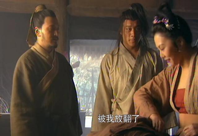 孙二娘的性格特点，李逵的性格特点（水浒：让人细思极恐的孙二娘）