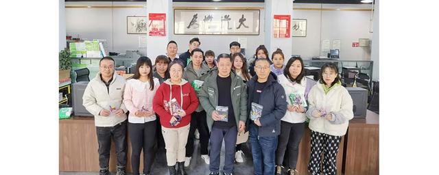 对员工工作的祝福语大全，公司对员工工作祝福语（开工大吉丨新华广告为员工送上新春祝福）