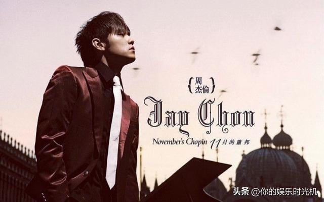 江苏卫视周杰伦，周杰伦霍元甲现场版江苏卫视（2023四大卫视跨年演唱会拟邀名单）