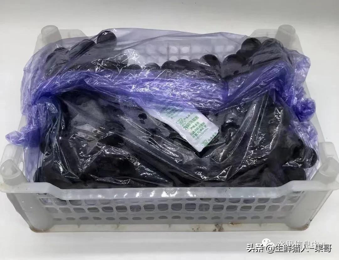 浆果是什么，浆果是什么软件（不同水果的不同包装<浆果篇>）