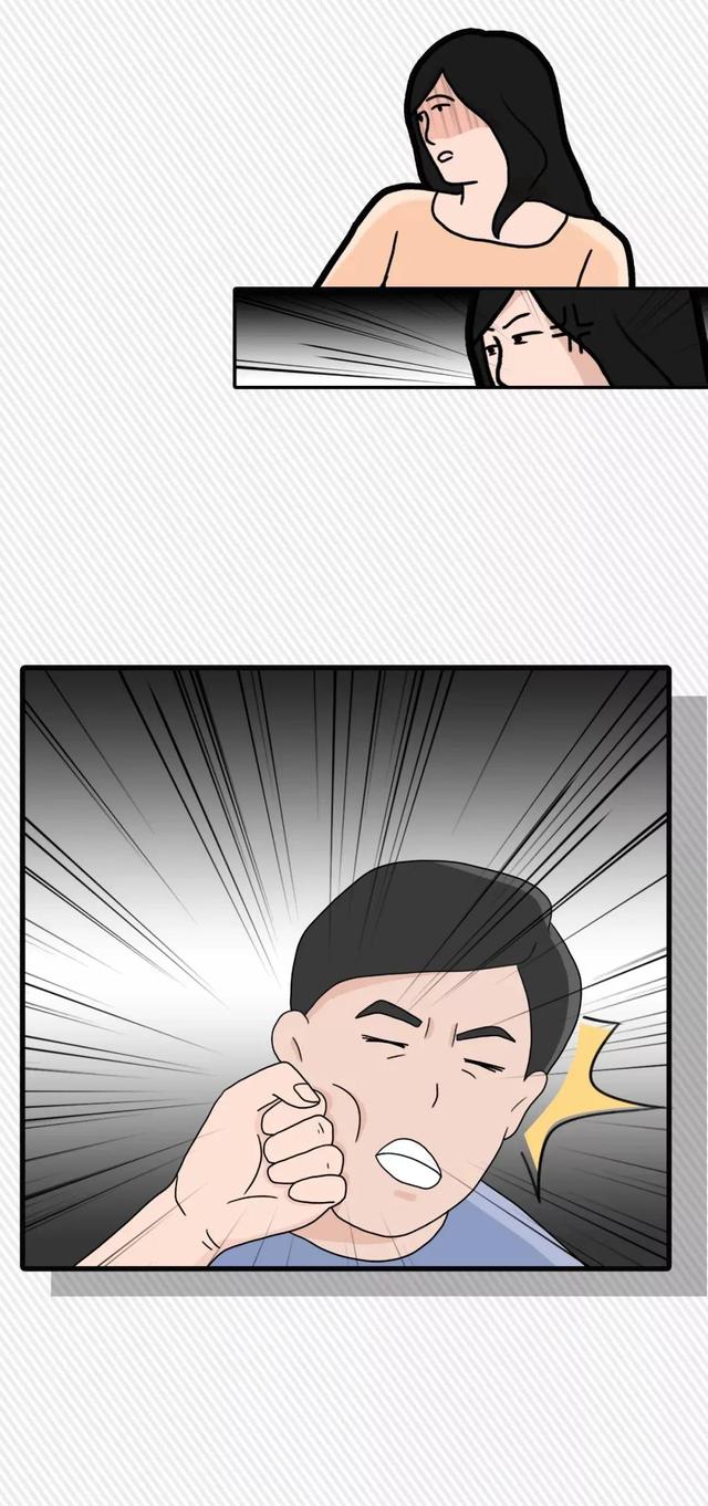 渣男的十大标准，渣男的十大标准是什么（典型渣男的标准）