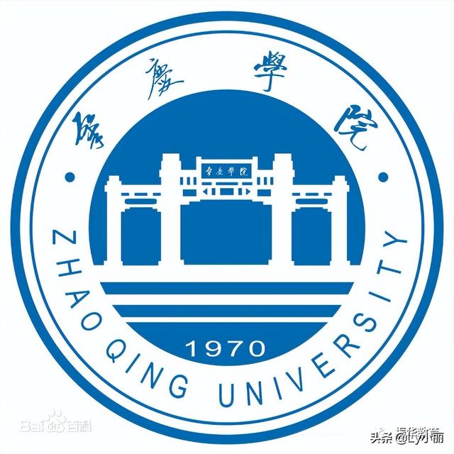 肇庆学院分数线，肇庆学院录取分数线（肇庆学院—2022广东热门成考本科院校报名）