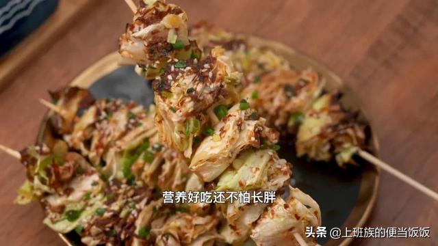 空气炸锅炸馒头片怎么炸，空气炸锅炸馒头片怎么炸好吃（教你如何用空气炸锅）