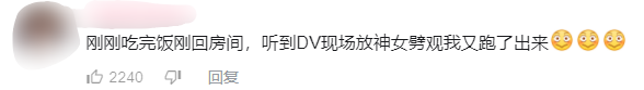 红日歌词谐音正版，红日歌词谐音（你还能在电视里看到原神、奥特曼）