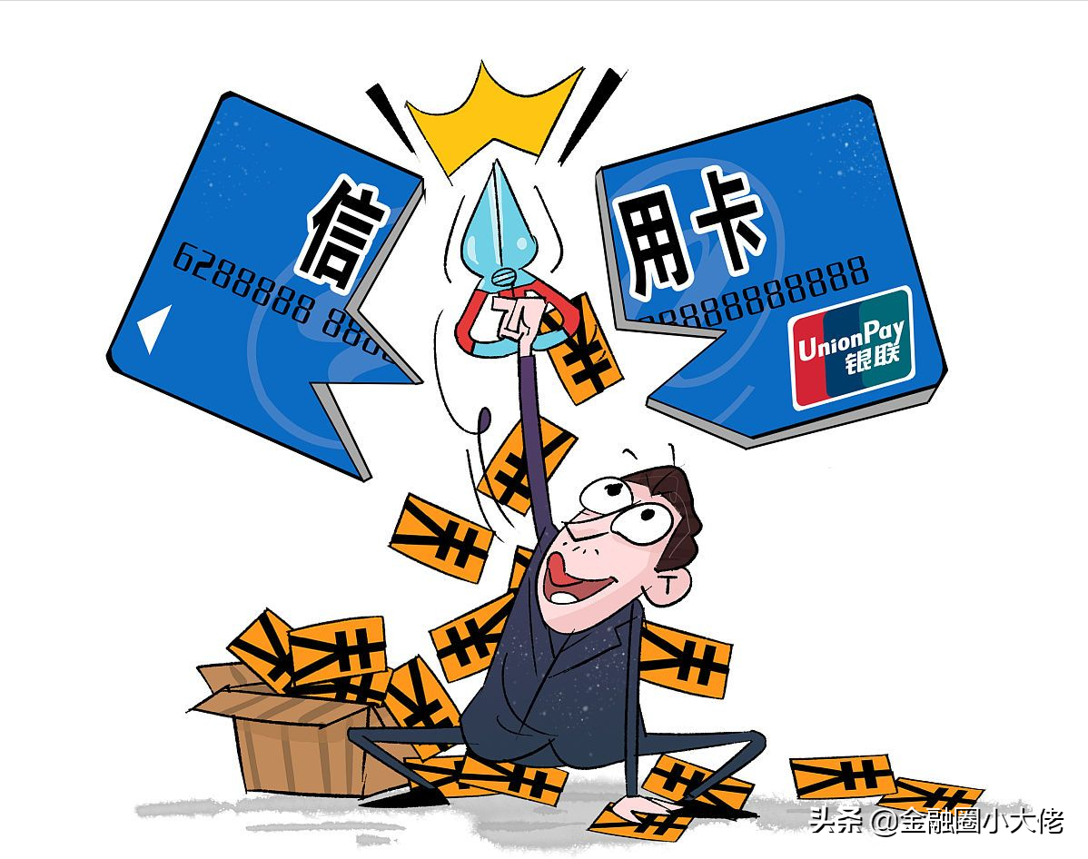 分期付款一期是多久(没有信用卡怎么分期买苹果)
