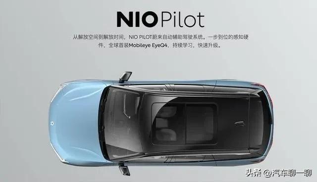 国产纯电动汽车，国产纯电动汽车有哪些（带你走进5款最贵的国产纯电动车型）