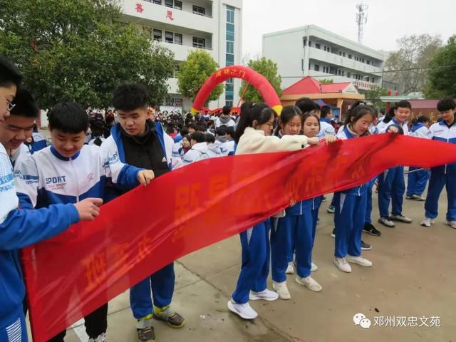 中考口号霸气押韵，2022初三中考励志口号霸气押韵句子（奋斗百日争朝夕）