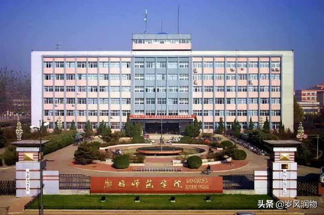 河北建筑工程学院怎么样，排名好不好（河北本土公办本科高校在哪里）