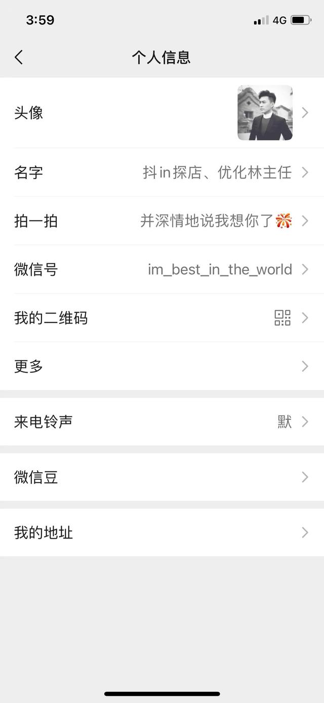 转转人工客服电话24小时有人吗，转转如何联系客服（转转账号被封禁<错误投诉>）