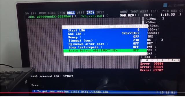 硬盘修复的5种简单方法，机械硬盘坏了可以修复吗（实例：硬盘坏块的修复）