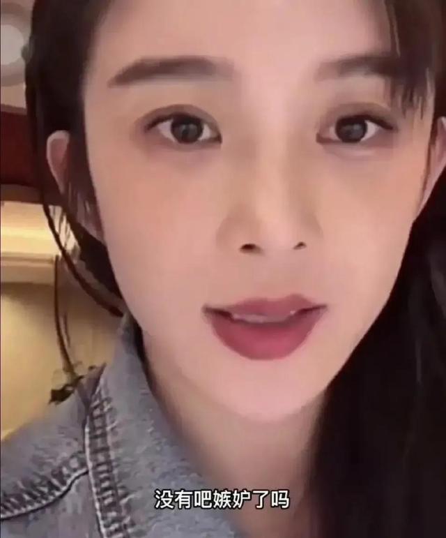 因为爱情晴天大结局，因为爱情有晴天大结局（首个因穿着暴露被央视点名的明星）