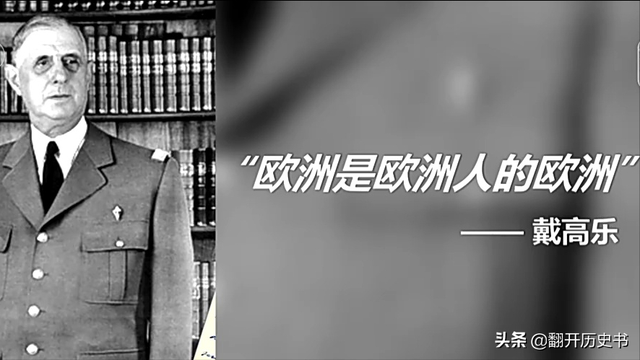 欧洲国家有哪些国家，欧洲国家有哪些国家没有加入北约（欧洲还有哪些国家不愿意“臣服”于美国呢）