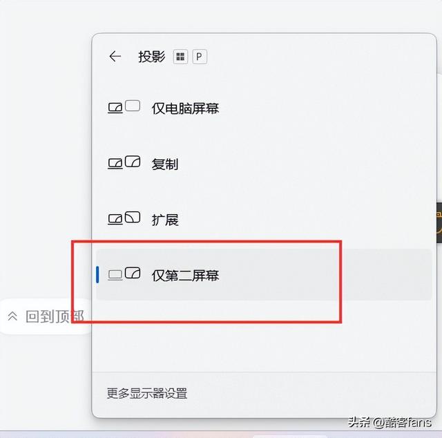 平板电脑怎么用，苹果平板电脑怎么用（）