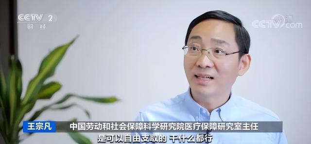 微信能绑定存折吗，微信是否能绑定存折（这笔钱不可自由支取了）