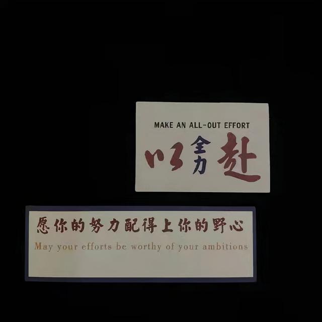 独一无二的好听女网名，独一无二的好听女网名三个字（好听的女生网名小清新）