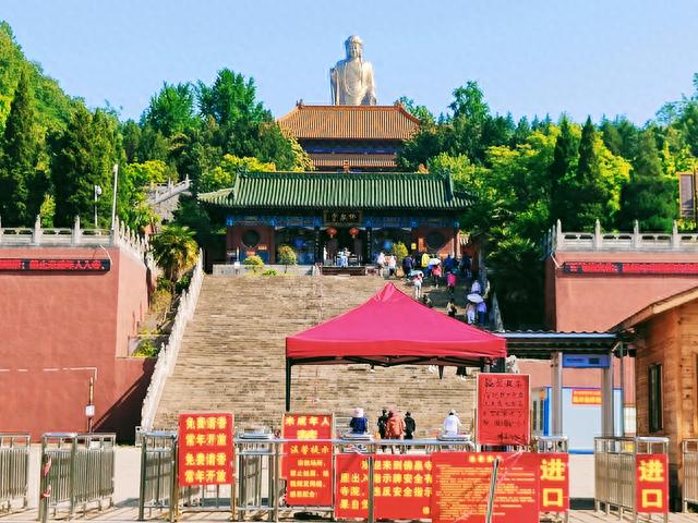河南鲁山：中原大佛！