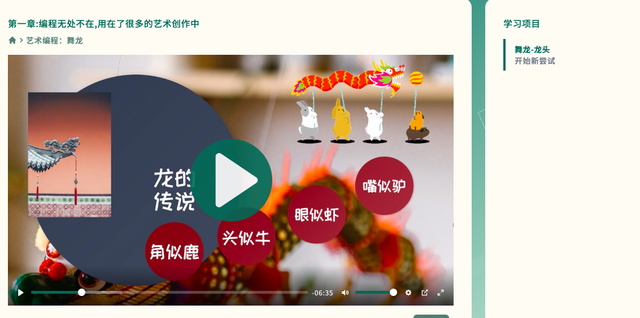 六一儿童节的礼物，六一儿童节都要什么礼物（六一儿童礼物清单）