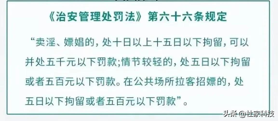 简单大气的保健按摩店取名大全 保健按摩好听名称