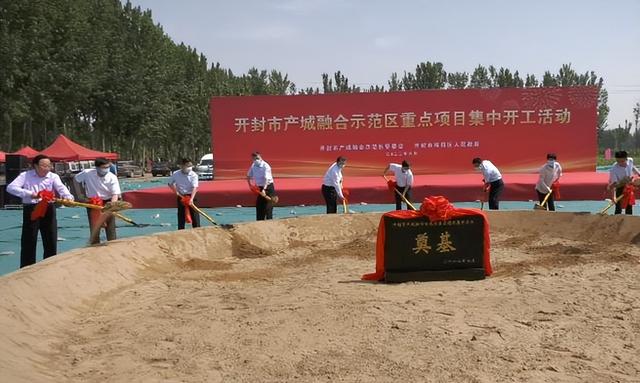 开封的大学有哪些，开封有哪些民办大学？-开封所有的民办大学名单汇总（河南开封新增1所大学）