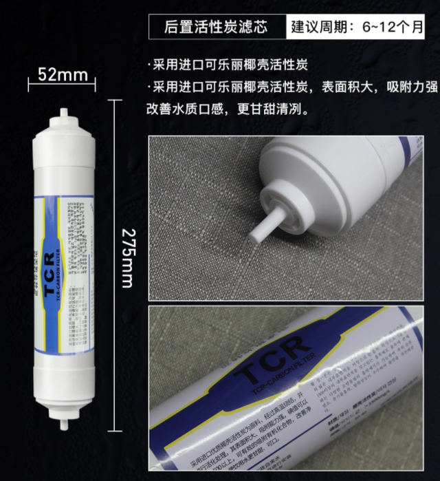饮用水水质标准，饮用水水质标准参数（净水器水质标准是什么）